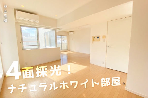 �������� ���Ⱥ¡֥��ƥ���̾�פ�ʪ��β���