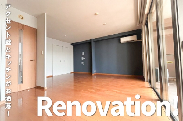 �������� ���綶�֥��ƥ���̾�פ�ʪ��β���