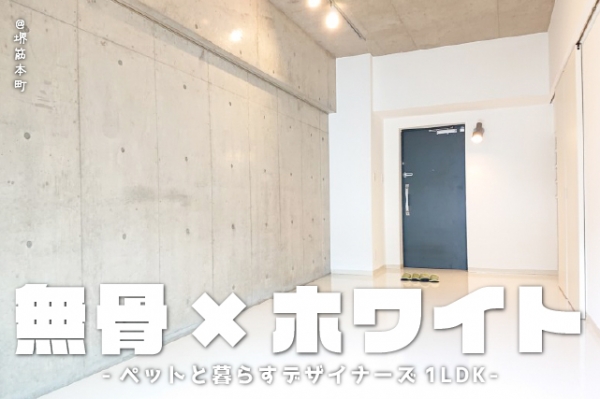 ��������� �����Į�֥��ƥ���̾�פ�ʪ��β���