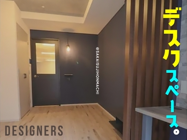 ��������� �����Į�֥��ƥ���̾�פ�ʪ��β���