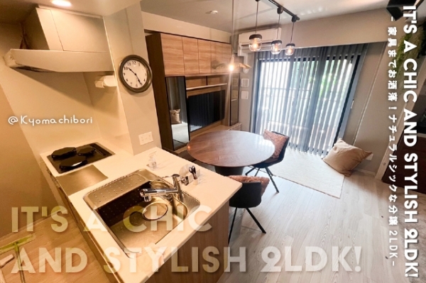 �������� ��嶶�֥��ƥ���̾�פ�ʪ��β���