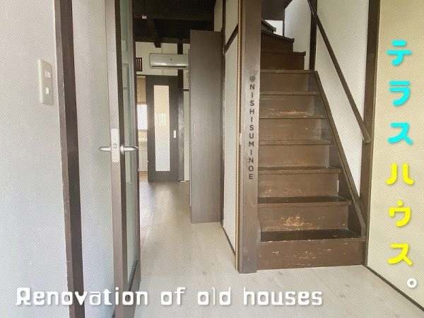 ���Խ�Ƿ���� ���ι��֥��ƥ���̾�פ�ʪ��β���