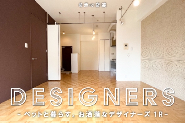 ��������� ���ض��֥��ƥ���̾�פ�ʪ��β���