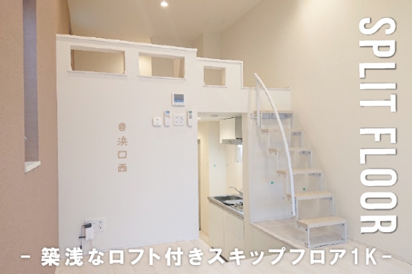 ���Խ�Ƿ���� ������ҡ֥��ƥ���̾�פ�ʪ��β���