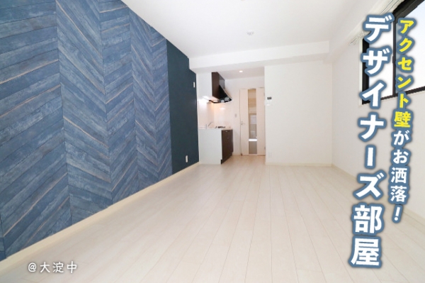 �����̶� ���š֥��ƥ���̾�פ�ʪ��β���