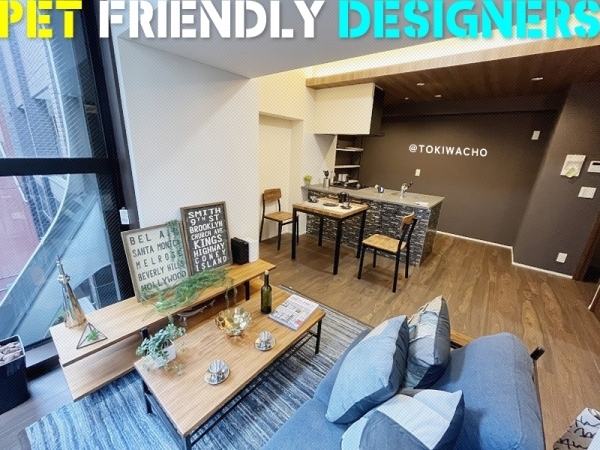 ��������� ëĮ�����ܡ֥��ƥ���̾�פ�ʪ��β���