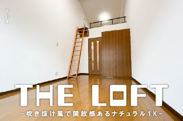 ���Խ��ȶ� ���Ӥ��֥��ƥ���̾�פ�ʪ��β���