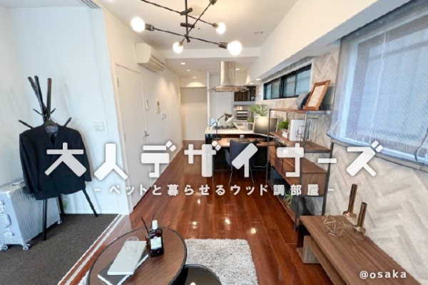 ����ʡ��� ���֥��ƥ���̾�פ�ʪ��β���