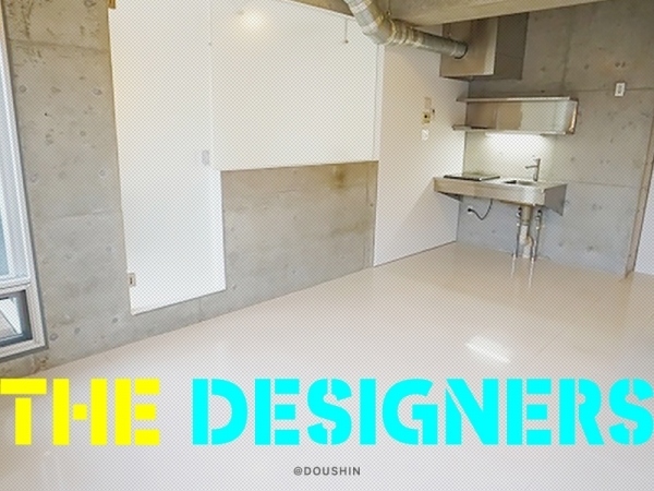 �����̶� ŷ���֥��ƥ���̾�פ�ʪ��β���