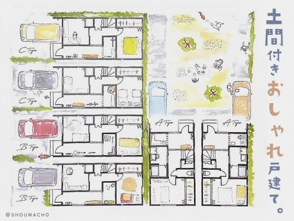 ���԰������ ����Į�֥��ƥ���̾�פ�ʪ��β���