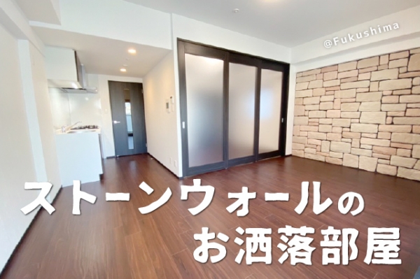 �������� ���Ⱥ¡֥��ƥ���̾�פ�ʪ��β���