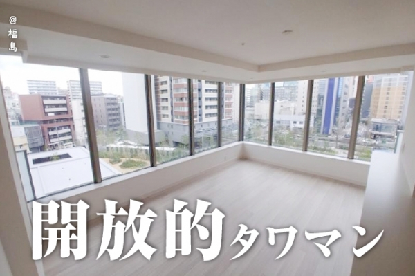 �����̶� ʡ��֥��ƥ���̾�פ�ʪ��β���