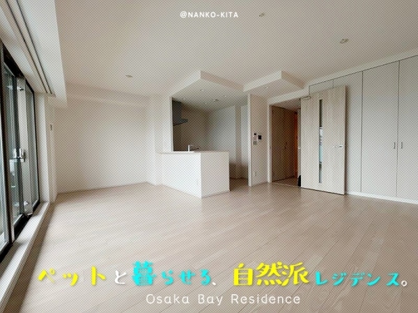 ���Խ�Ƿ���� �����⥹�������֥��ƥ���̾�פ�ʪ��β���