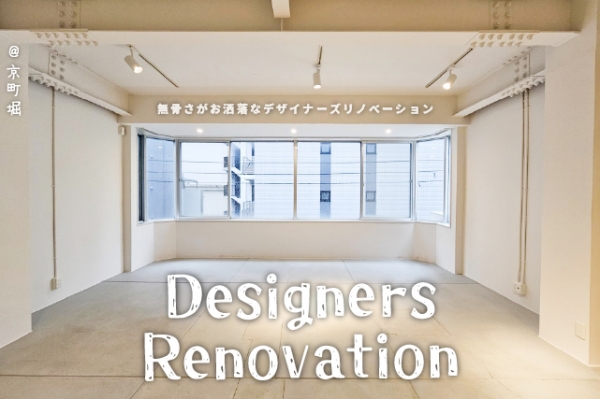 �������� ��Į�֥��ƥ���̾�פ�ʪ��β���