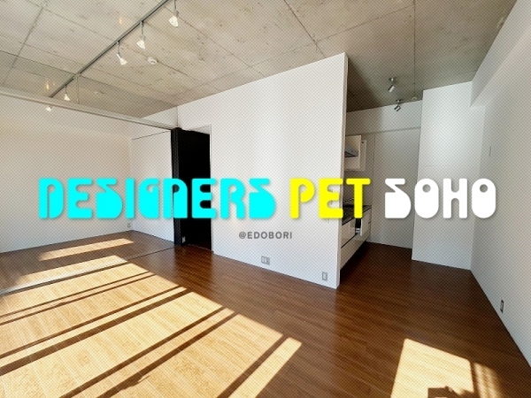 �������� ���Ⱥ¡֥��ƥ���̾�פ�ʪ��β���