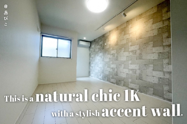 ���Խ��ȶ� ���Ӥ��֥��ƥ���̾�פ�ʪ��β���