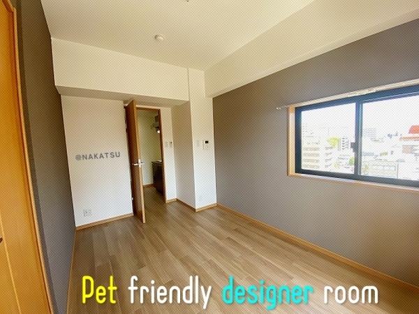 �����̶� ���š֥��ƥ���̾�פ�ʪ��β���