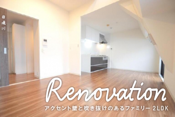 �������� ��ŷĮ�֥��ƥ���̾�פ�ʪ��β���