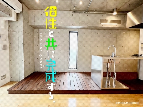 �������� �֥��ƥ���̾�פ�ʪ��β���