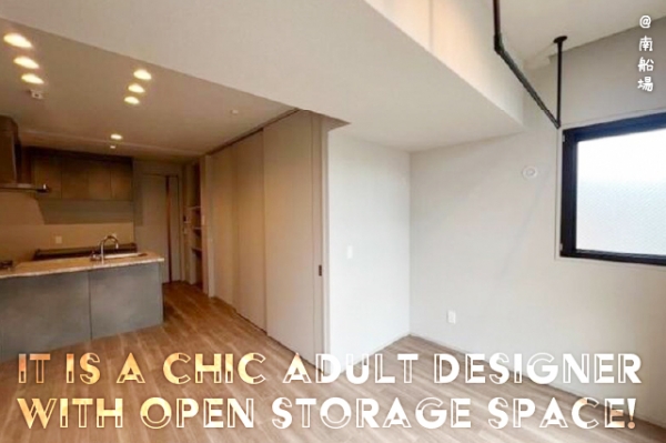 ��������� Ĺ�ٶ��֥��ƥ���̾�פ�ʪ��β���