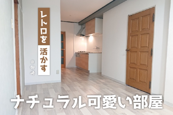 ���Խ�Ƿ���� ��Ƿ������֥��ƥ���̾�פ�ʪ��β���