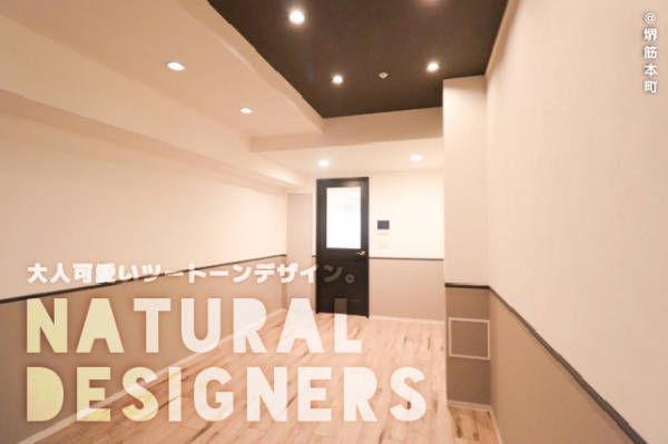 ��������� �����Į�֥��ƥ���̾�פ�ʪ��β���