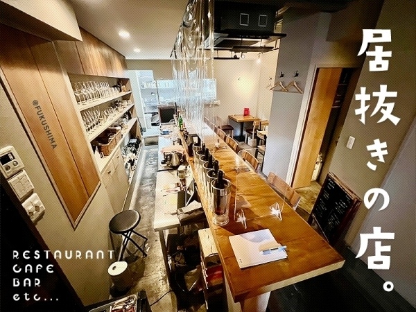 ����ʡ��� ��ʡ��֥��ƥ���̾�פ�ʪ��β���