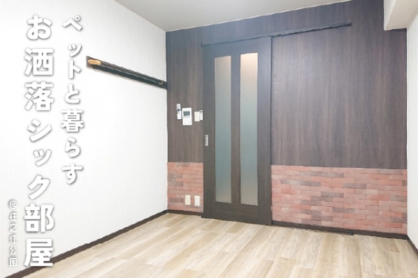 ���Խ�Ƿ���� ��Ƿ������֥��ƥ���̾�פ�ʪ��β���