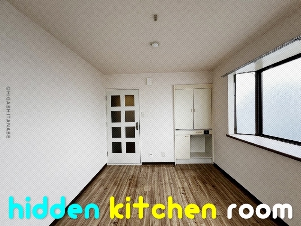 �����콻�ȶ� ��������֥��ƥ���̾�פ�ʪ��β���