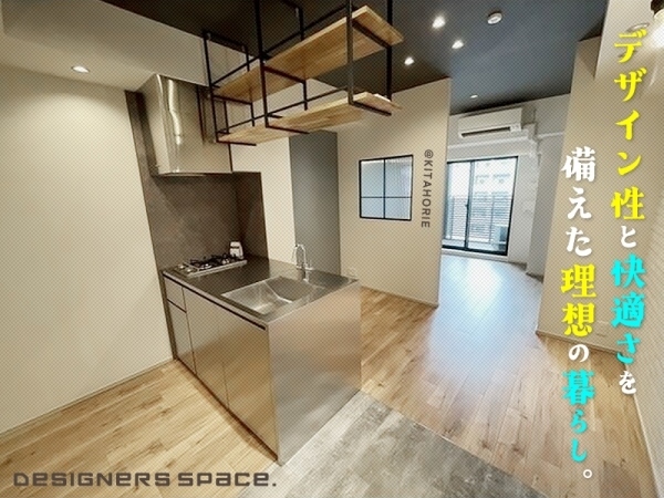 �������� ���綶�֥��ƥ���̾�פ�ʪ��β���