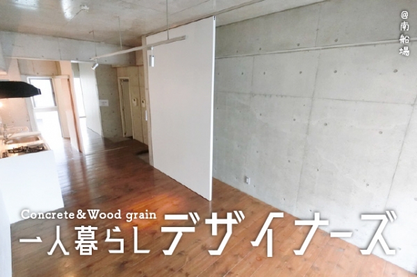 ��������� �����Į�֥��ƥ���̾�פ�ʪ��β���