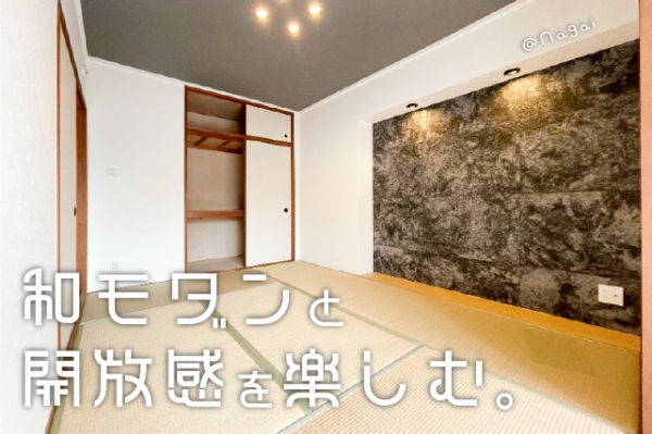 ���Խ��ȶ� Ĺ��֥��ƥ���̾�פ�ʪ��β���