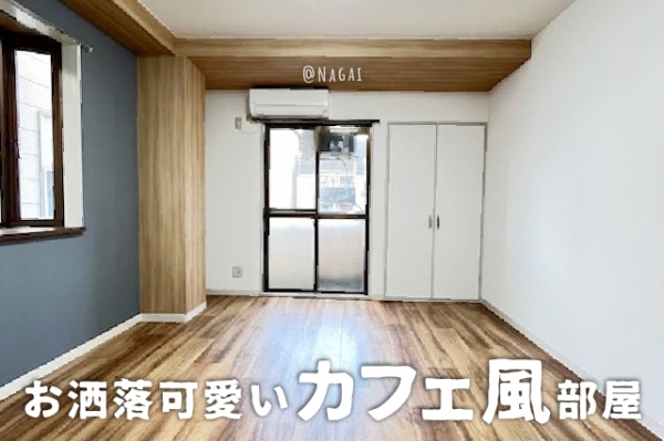 ���Խ��ȶ� Ĺ��֥��ƥ���̾�פ�ʪ��β���