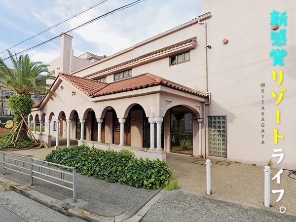 ���Խ�Ƿ���� �̲ò첰�֥��ƥ���̾�פ�ʪ��β���