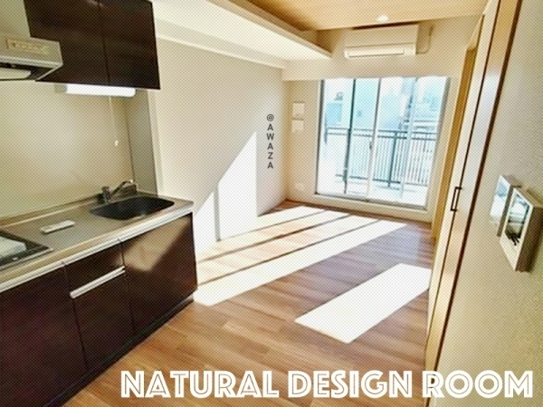 �������� ��Į�֥��ƥ���̾�פ�ʪ��β���