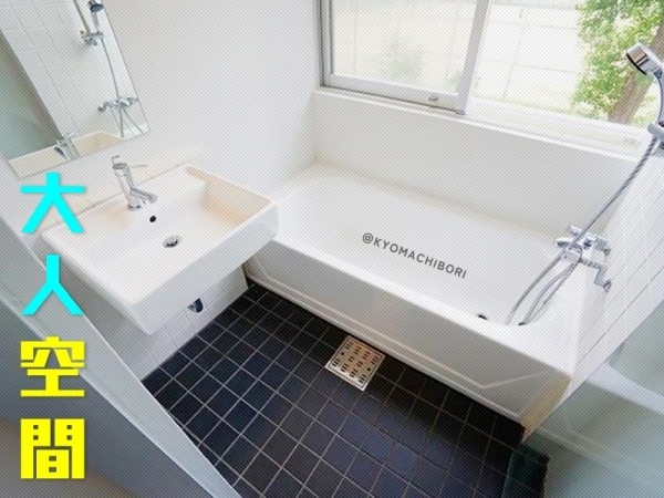 �������� ���Ⱥ¡֥��ƥ���̾�פ�ʪ��β���