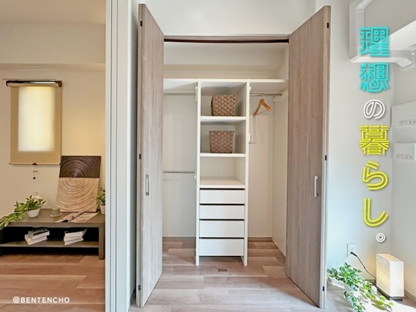 ���Թ��� ��ŷĮ�֥��ƥ���̾�פ�ʪ��β���