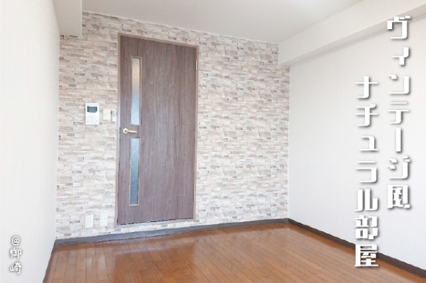 ���Խ�Ƿ���� ��Ƿ������֥��ƥ���̾�פ�ʪ��β���