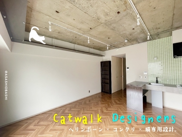 ���Թ��� īĬ���֥��ƥ���̾�פ�ʪ��β���