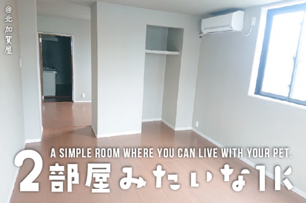 ԽǷ ̲ò첰֥ƥ̾פʪβ