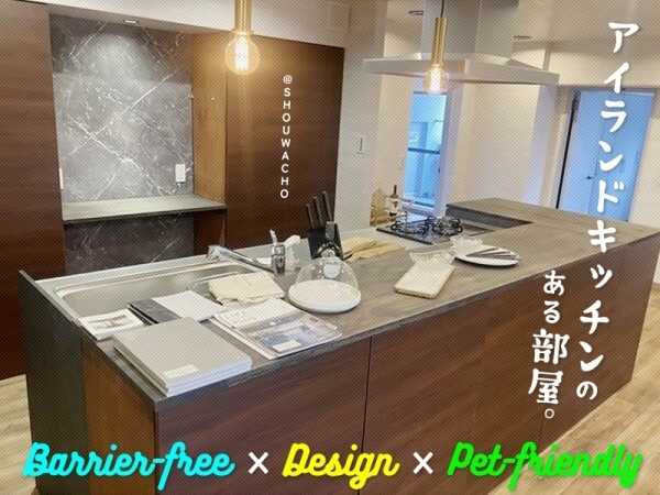 ���԰������ ����Į�֥��ƥ���̾�פ�ʪ��β���