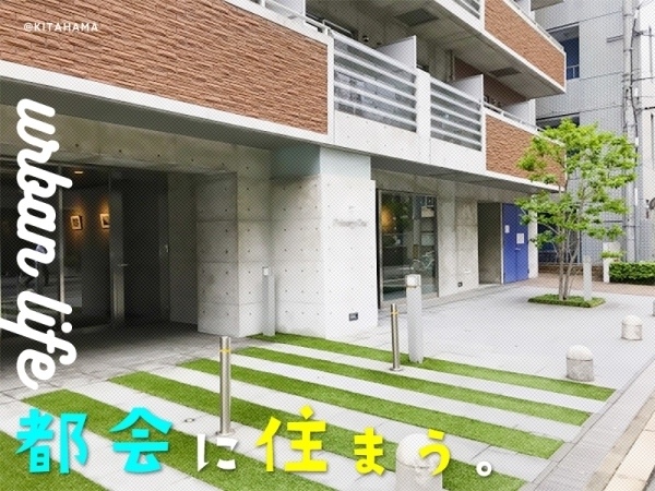 ��������� ���֥͡��ƥ���̾�פ�ʪ��β���