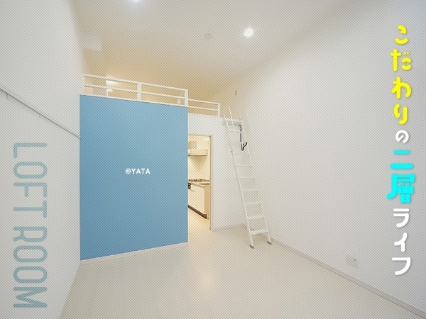 �����콻�ȶ� ���ġ֥��ƥ���̾�פ�ʪ��β���