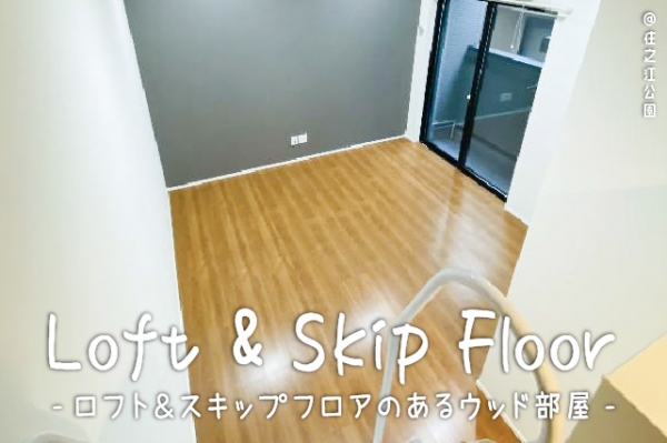 ���Խ�Ƿ���� ��Ƿ������֥��ƥ���̾�פ�ʪ��β���