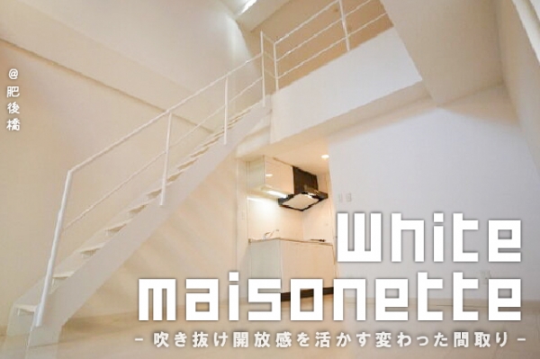  嶶֥ƥ̾פʪβ