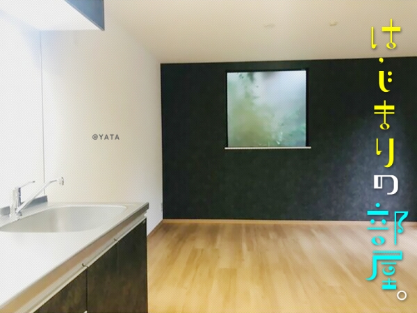 콻ȶ ġ֥ƥ̾פʪβ