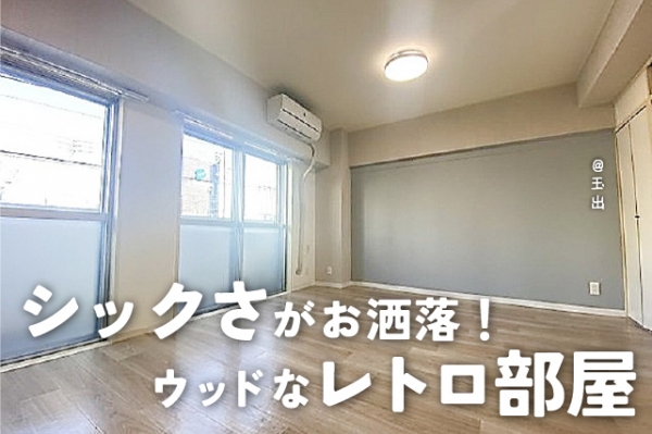 ԽǷ ̽С֥ƥ̾פʪβ