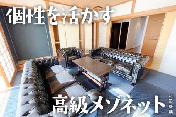  嶶֥ƥ̾פʪβ