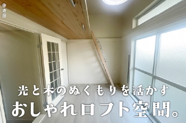 ���Ļ� ���ġ֥��ƥ���̾�פ�ʪ��β���