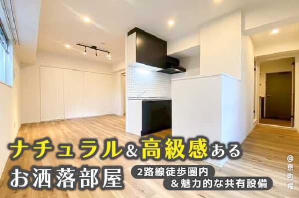 �������� ��嶶�֥��ƥ���̾�פ�ʪ��β���